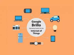 基于Linux的物聯網操作系統 網絡技術開發的關鍵場景與實踐